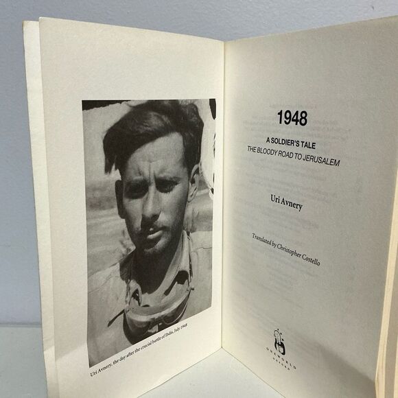1948: A Soldier's Tale Book - Picture 4 of 7
